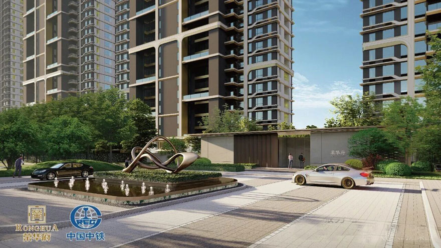 荆州荆州区荣华府配套图