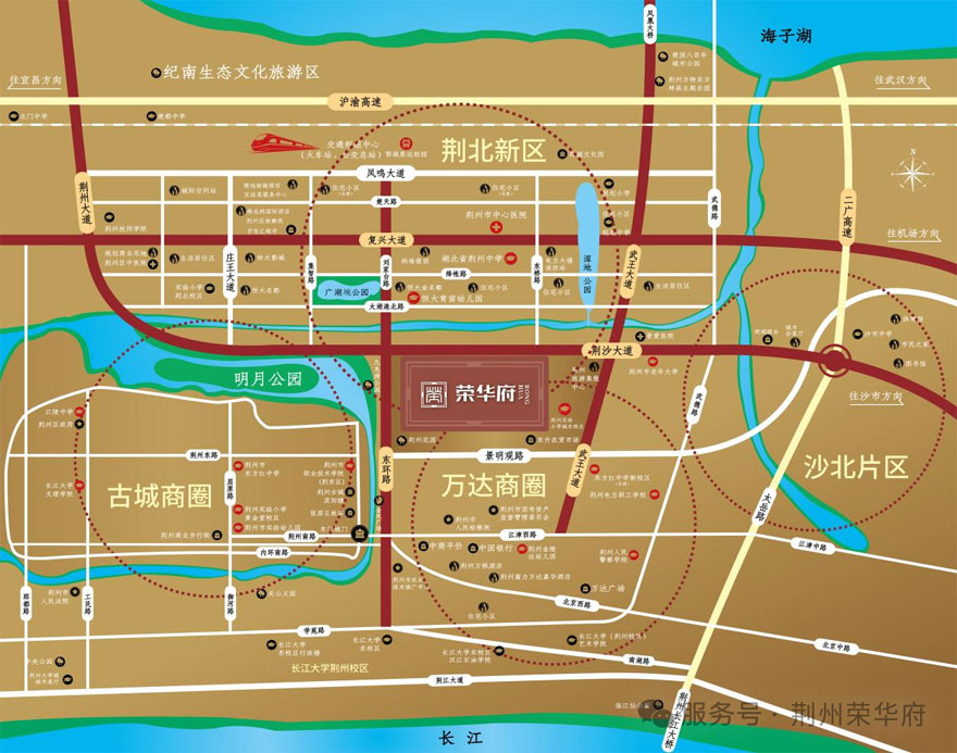 荆州荆州区荣华府区位图