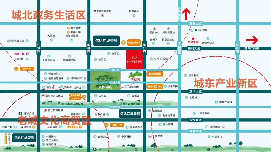 监利市江城壹号书院区位图