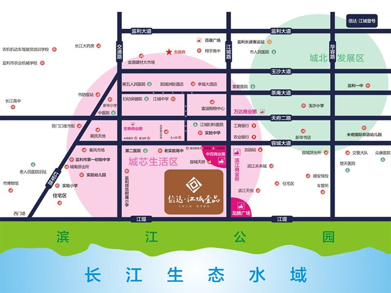 监利市信达江城壹品区位图