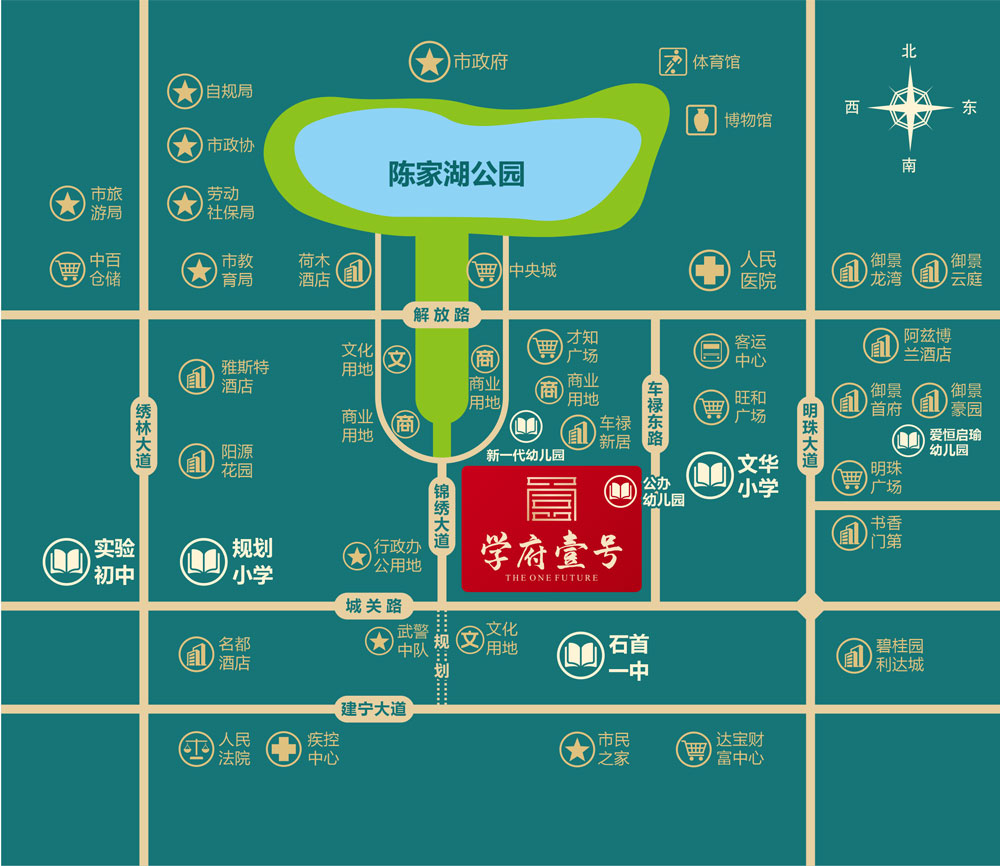 石首市学府壹号区位图