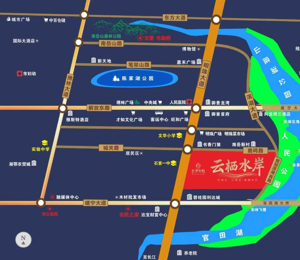 石首市云栖水岸区位图