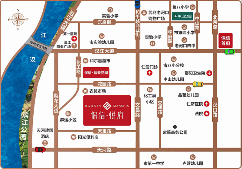 老河口市保信悦府区位图