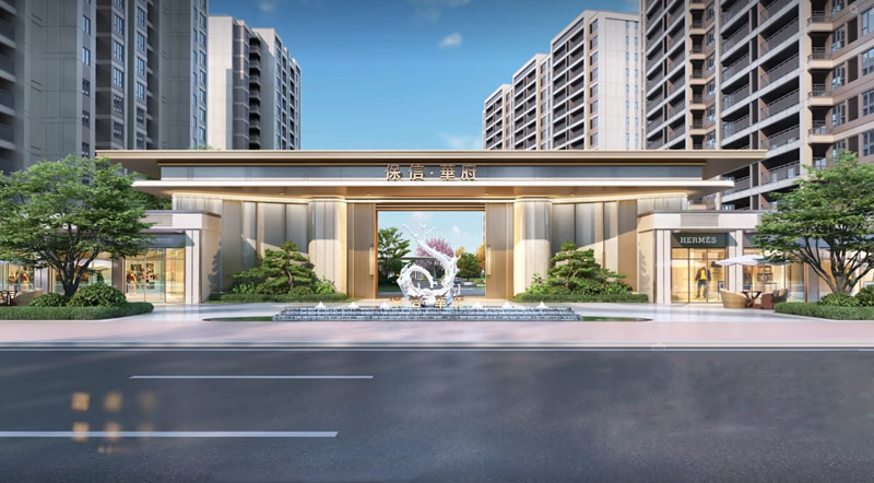 老河口市保信华府配套图
