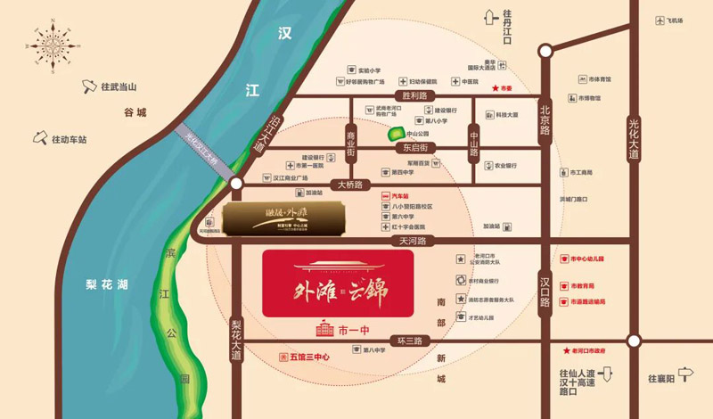 老河口市外滩云锦区位图