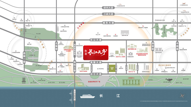 宜昌伍家岗区长江天序区位图