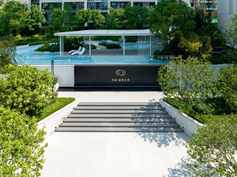 宜昌伍家岗区万科城市之光样板间
