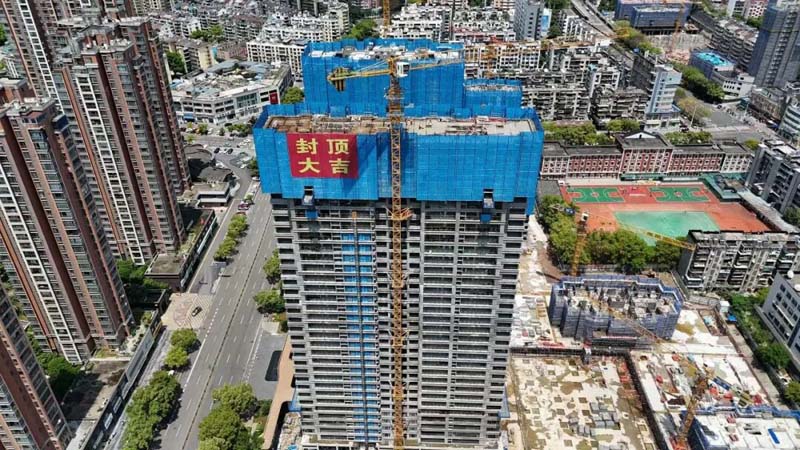 宜昌西陵区葛洲坝天创西陵序样板间