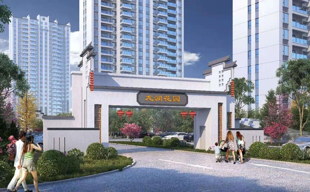 洪湖市龙润花园效果图