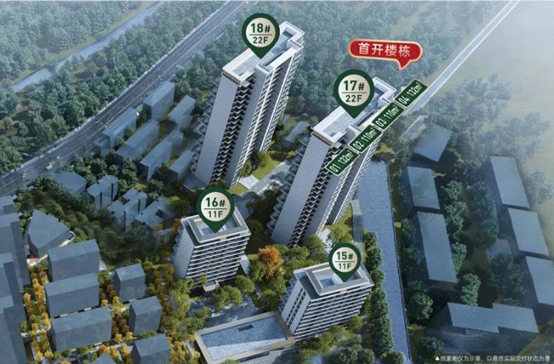 宜昌西陵区西城麓庭效果图