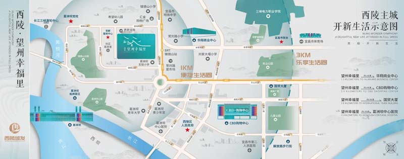 宜昌西陵区西陵望州幸福里区位图