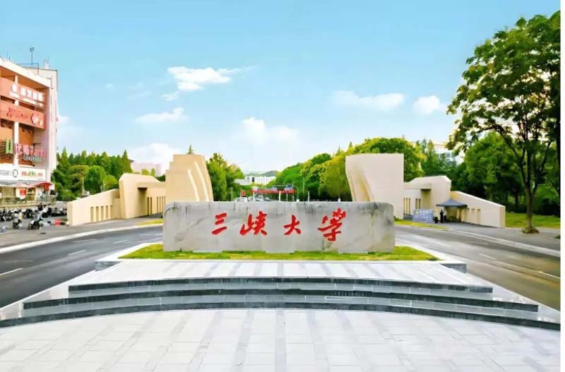 宜昌西陵区三峡未来城配套图