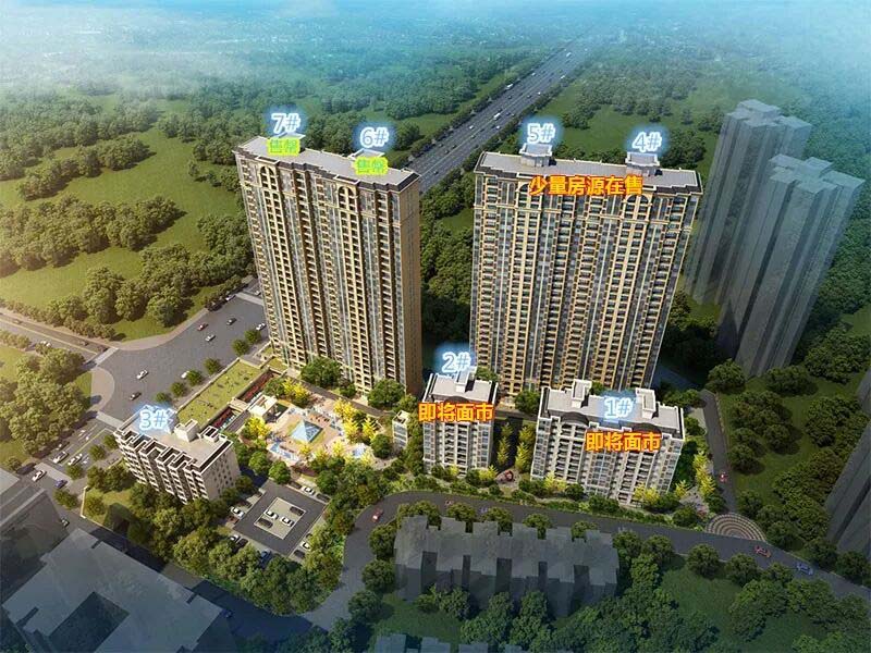 宜昌西陵区弘洋卢浮公馆效果图