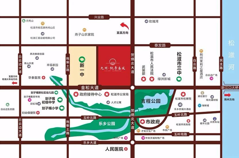 松滋市九州·桃李春风区位图