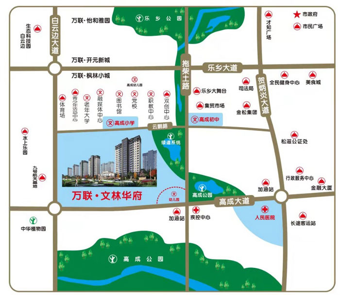 松滋市万联&middot;文林华府区位图