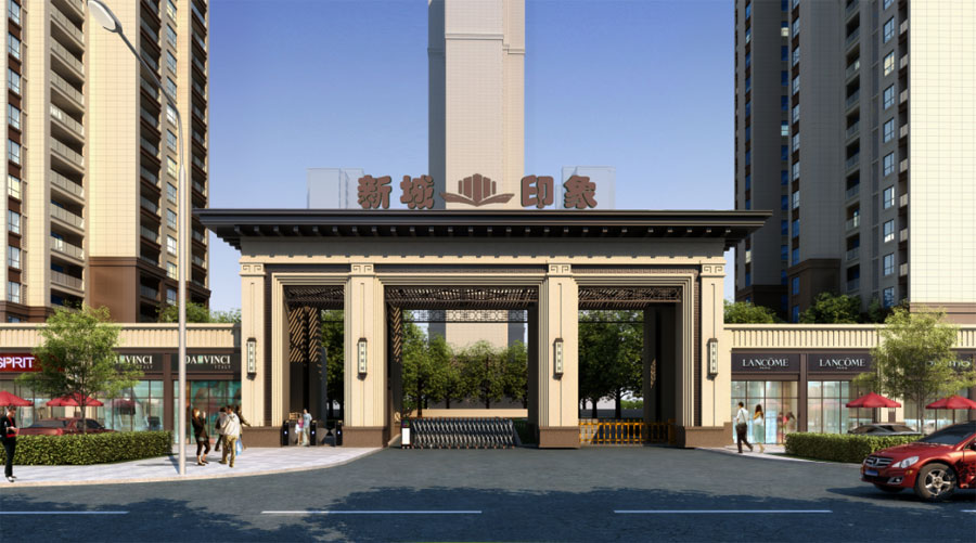 松滋市金投&middot;新城印象配套图