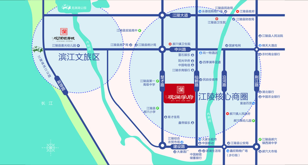 江陵县观澜学府区位图