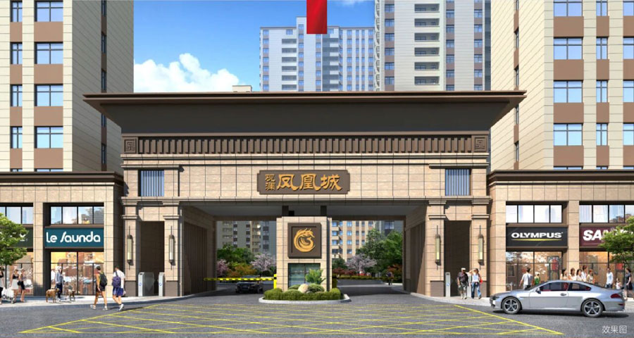 江陵县观澜凤凰城效果图