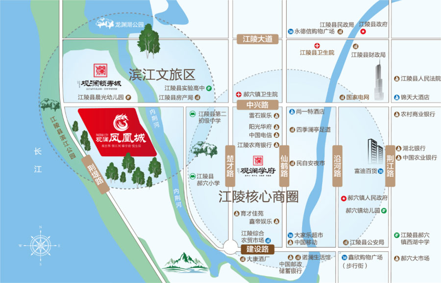 江陵县观澜凤凰城区位图